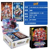 奥特曼卡片金卡CP收藏册卡册全闪版玩具奥特全套儿童卡牌游戏豪华版全闪15包120张+豪华收藏册