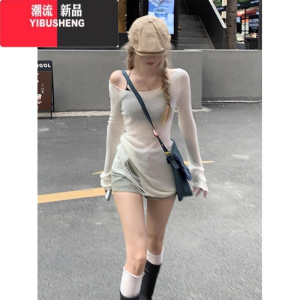 YIBUSHENG设计感小众破洞长袖针织衫T恤女装季修身显瘦薄款防晒上衣早秋