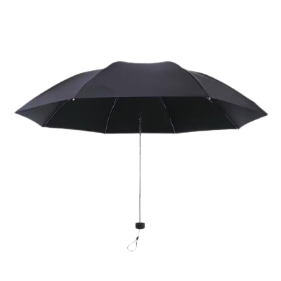 先互丁 黑色雨伞 112cm*8骨 把