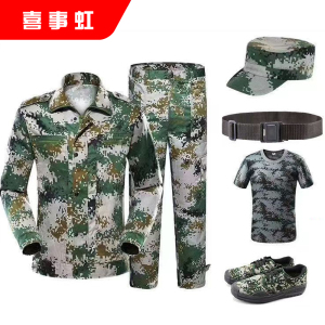 喜事虹 迷彩套装 迷彩服作训服(帽子+T恤+上衣+裤子+腰带+鞋)6件 套