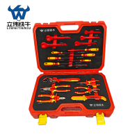 立伟铁牛绝缘工具18件/套