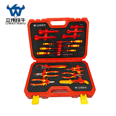 立伟铁牛绝缘工具18件/套