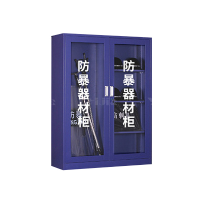 翌嘉YJ4121922 防暴器材装备柜防暴柜安全柜 1.6米含8件套