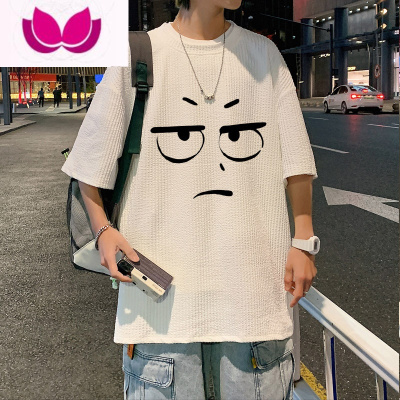 七斓夏季华夫格绿色短袖t恤男2022新款情侣装ins百搭体恤