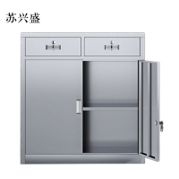 苏兴盛文件柜不锈钢柜子储物柜资料柜档案柜带锁文件柜201二斗下节