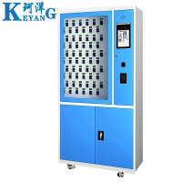 珂洋 智能钥匙柜 60位落地式 台