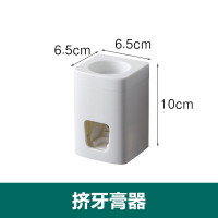 漱口杯套装卫生间牙刷置物架牙刷架挂墙式吸壁式免打孔壁挂牙具杯 三维工匠 两杯-灰色-情侣款+挤牙膏器