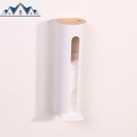 壁挂式防尘化妆棉收纳盒塑料卫生间浴室抽取卸妆棉整理盒存储盒子 三维工匠