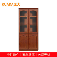 匡大文件柜油漆文件柜中两门文件柜书柜办公储物柜办公柜 KDT167