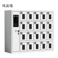 风雷缘智能手机存放柜员工手机寄存柜20门手机存放柜