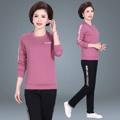 珂卡慕(KEKAMU)女士春天穿的衣服春中年妇女圆领套头卫衣中老年休闲妈妈款休闲运动服两件套装豆沙粉L(建议80-95斤)