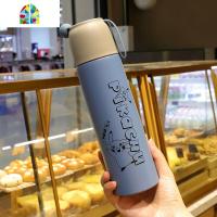 保温杯女男韩版大容量便携小水杯学生可爱不锈钢杯子带盖ins简约 FENGHOU 小号黄色350ml+送杯刷