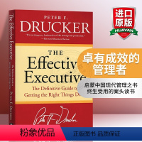 卓有成效的管理者 [正版]二八法则 英文原版管理书籍 The 80/20 Principle 理查德科克 Richard