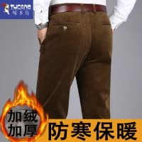 啄木鸟纯棉灯芯绒男裤休闲裤秋冬款加绒加厚直筒新款男士条绒裤子