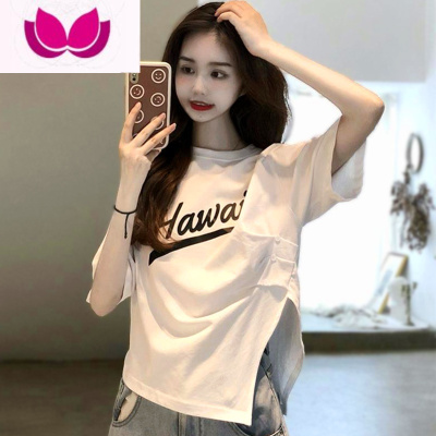 七斓夏短袖t恤女设计感小众别致开叉不规则上衣洋气减龄显瘦大码胖mm