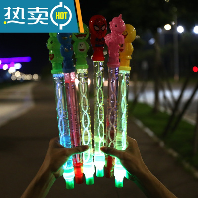 儿童发光吹泡泡棒地摊玩具夜市广场公园卡通动物泡泡棒小孩玩具真智力长38CM（8条装）-带灯款发光玩具