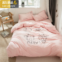 日式棉天竺棉刺绣被套四件套棉针织棉单人床上用品三件套被罩 三维工匠