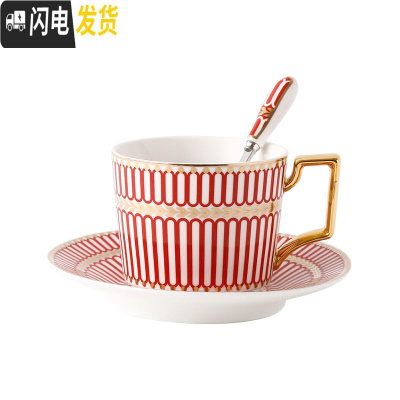三维工匠欧式金边咖啡杯碟精致咖啡杯套装小英式下午茶杯子花茶红茶杯 红(杯碟勺)英伦轻奢咖啡器具