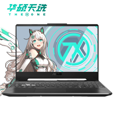 华硕（ASUS）天选FA506（锐龙8核R7-4800H32G1TB+512GBGTX1660Ti/6G独显144Hz)定制版15.6英寸轻薄专业发烧游戏本笔记本电脑