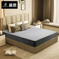 慕思十大品牌天然山棕垫慕斯护脊硬垫椰棕榈薄垫绿野山棕垫 MCW1-110