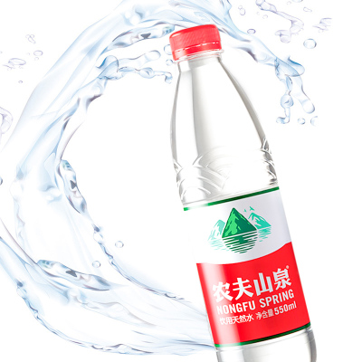 农夫山泉饮用天然 水 550ml泡茶1*24瓶(30件起发)