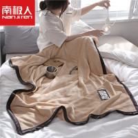 毛毯冬季保暖法兰绒床单人盖毯办公室午睡毯珊瑚绒毯子春夏秋冬季