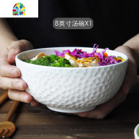 纯白骨瓷餐具碗盘套装家用欧式碗盘锤纹盘子汤盘平盘面碗饭 FENGHOU 4英寸饭碗2个 28件