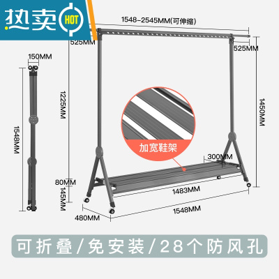 敬平晾衣架阳台小户型折叠室内单杆式挂衣架落地卧室简易挂凉衣架家用 免安装鞋架[大号]/高级灰/带轮/可折叠/28个孔/高