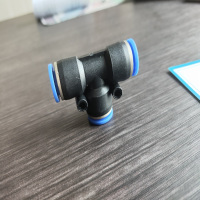 智铁 管件接头 10 个