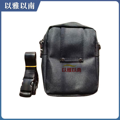 以雅以南 腰包 BJ680 个