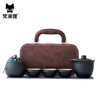 梵澜狸工夫茶具套装W67 套