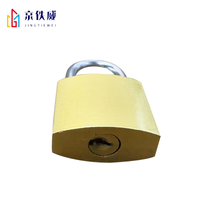京铁威 挂锁 单开通开50 /个