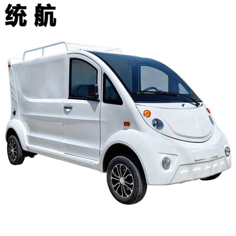 统航电动巡逻车载货中转车送餐转运车电动厢货四轮车