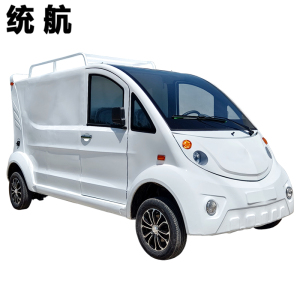 统航电动巡逻车载货中转车送餐转运车电动厢货四轮车