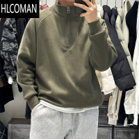 HLCOMAN款长袖T恤男宽松日系上衣套头打底衫半拉链休闲时尚立领卫衣