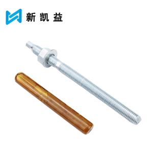 新凯益 镀锌化学锚栓 M24*250 套