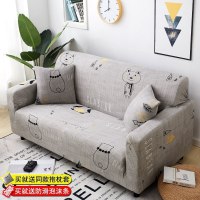 沙发套罩全包萬能套简约弹力通用组合型沙 企鹅与熊() XL码(测量长度235-300cm适用,一般用于四人位沙发)