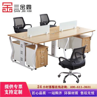 三金鑫 办公家具简约现代屏风卡座员工桌工位桌单人位员工桌办公室家具电脑桌