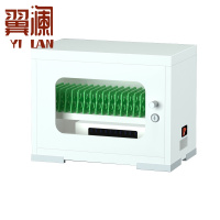 翼澜 手机充电柜 20位 台