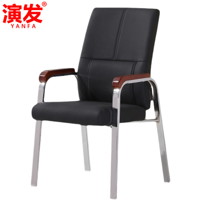 演发 办公椅105cm 把