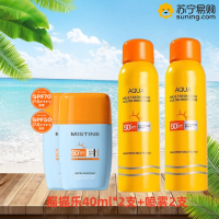 摇摇乐40ml*2支+喷雾*2支 Mistine蜜丝婷防晒乳SPF50户外运动全身通用保湿防晒乳学生军训防水隔离霜防晒