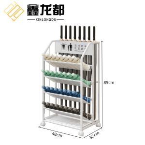 鑫龙都