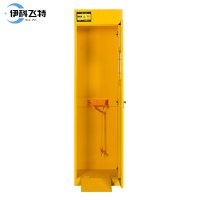 伊科飞特气瓶柜无报警器