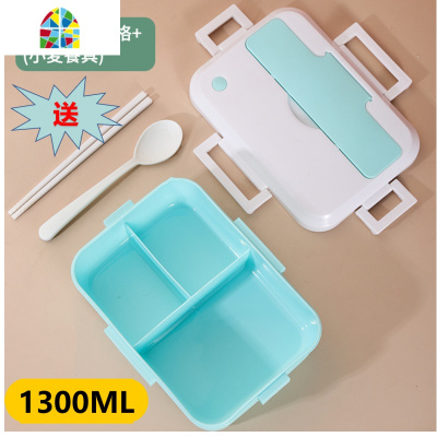 学生上班族便携保温分隔型带饭注水饭盒大容量便当餐盒不锈钢套装 FENGHO 304粉色(大号3格)+保温袋1.6L送餐具