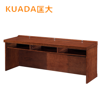 匡大办公家具会议桌2.1米领导发言台H2107H