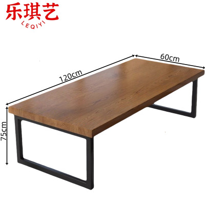 乐琪艺
