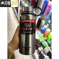 三维工匠保温杯1000大容量保温壶不锈钢真空旅游壶户外运动水瓶车载 本钢色