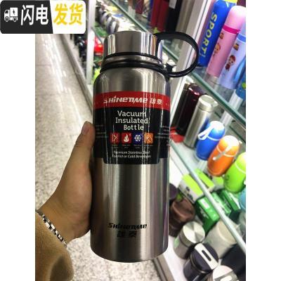 三维工匠保温杯1000大容量保温壶不锈钢真空旅游壶户外运动水瓶车载 本钢色