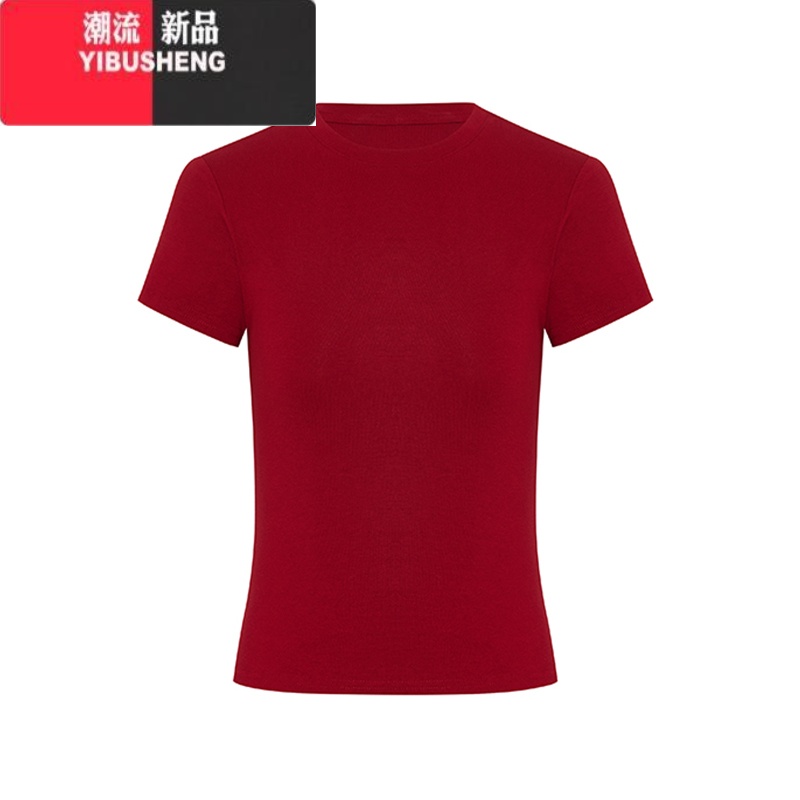 YIBUSHENG基础款红色短袖正肩白色T恤女装季设计感小众紧身显瘦套头上衣