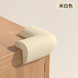 小窝厘 防撞角 软包边防磕碰护L型加厚 长5*宽3.50*高1.20cm 10个